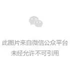 http://7xo6kd.com1.z0.glb.clouddn.com/upload-ueditor-image-20160127-1453875274461000669.jpg